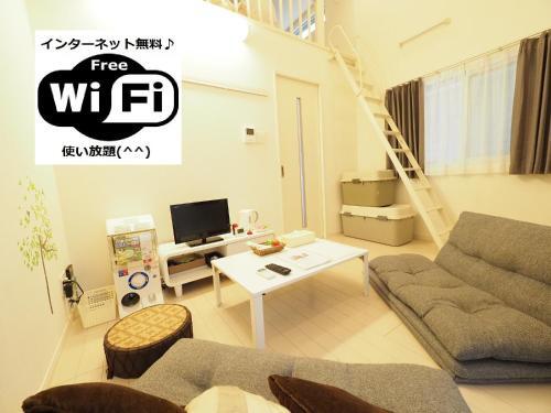 Apartamento I Home Tsubogawa / Vacation Stay 53028