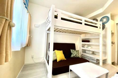 Apartamento Le Soleil Asato 203
