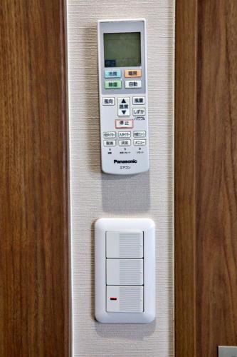 Apartamento Tommy Condominium Wakasa 401