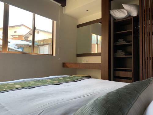 Hotel Shiro Nozawa