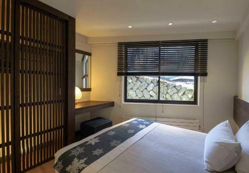 Hotel Shiro Nozawa