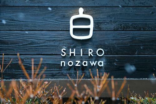 Hotel Shiro Nozawa