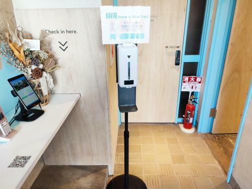 Hotel Have A Nice Day! - Vacation Stay 97479v