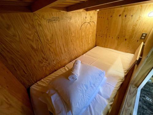 Hotel Have A Nice Day! - Vacation Stay 97469v