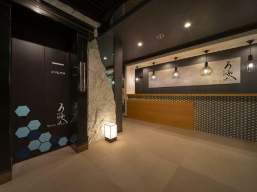 Royal Hotel Uohachi Bettei - Vacation Stay 27286v