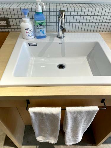 Hotel Have A Nice Day! - Vacation Stay 97486v