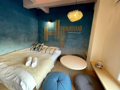 Hotel Have A Nice Day! - Vacation Stay 97490v