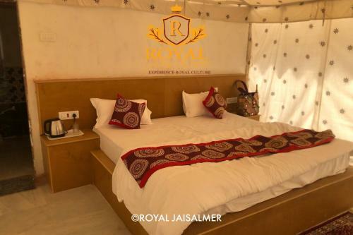 Royal Empire Resort Jaisalmer