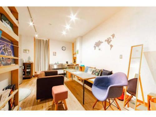 Apartamento Nupuri - Vacation Stay 63017v