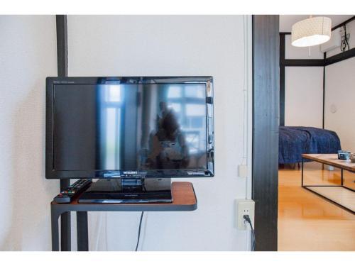 Kotone - Vacation Stay 11760