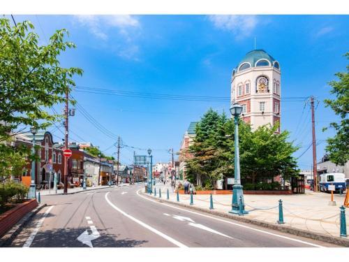 Kotone - Vacation Stay 11760