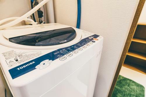 Aparthotel Stay In Otaru