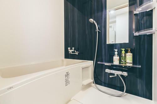 Aparthotel Stay In Otaru