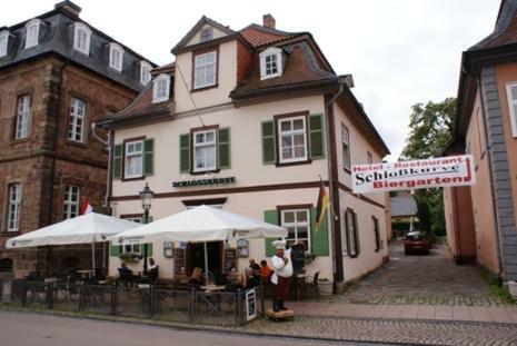 Hotel Restaurant Zum Holl�nder Hof
