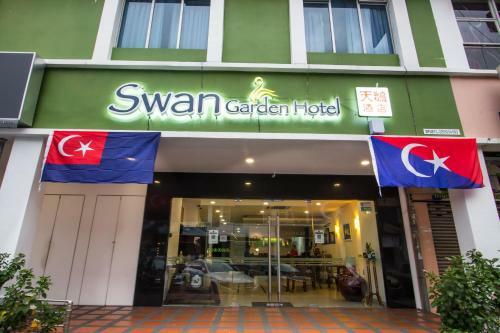 Swan Inn Youth Hostel