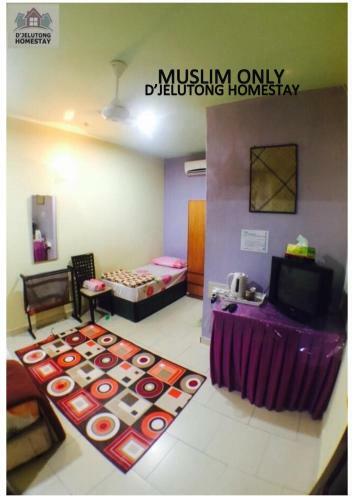 D'jelutong Homestay