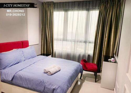 Apartamento I City 1 Room Suite