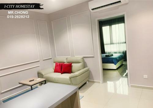 Apartamento I City 1 Room Suite