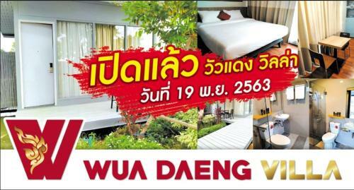 Bed & Breakfast Wuadaeng Villa