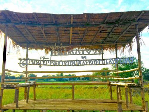 Hostal Thakrayang Brass Artisan Stay
