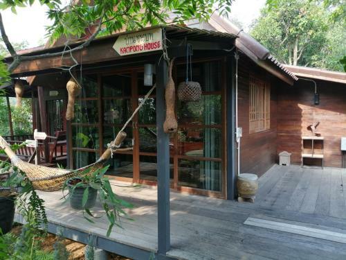 Rustic? Charm? Suphan?