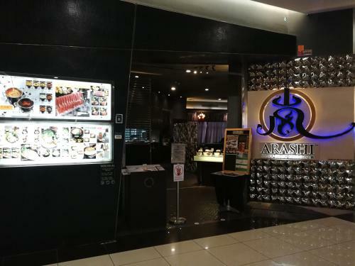 Apartamento Jb Shopping Mall Condo@ D?esplanade