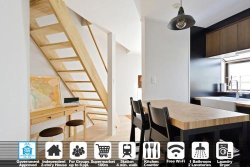 Guest House Tennoji 168