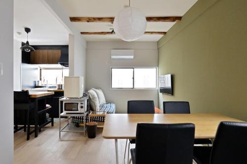 Guest House Tennoji 168