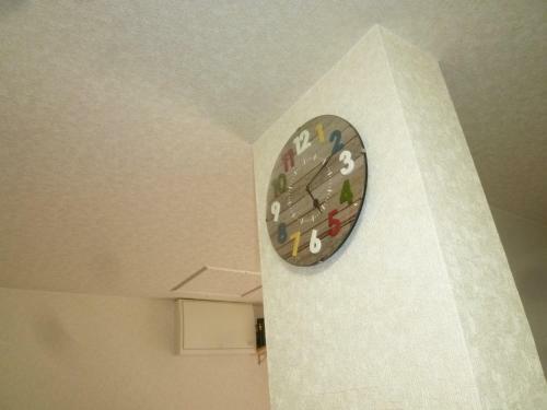 Hostal Rainbow House