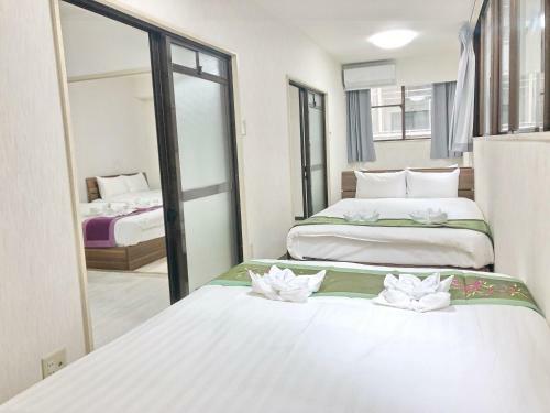 Apartamentos Court Saiwaicho