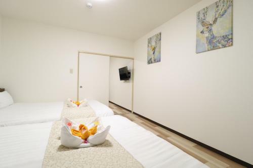 Apartamentos Court Saiwaicho
