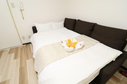Apartamentos Court Saiwaicho