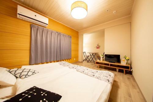 Apartamento S-flat Kasugadenaka