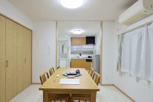 Apartamento Osaka Box House