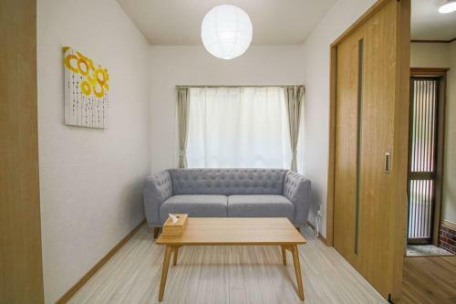 Apartamento Osaka Box House