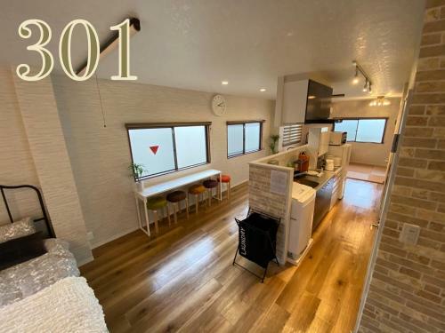 Apartamento Guest House Apple