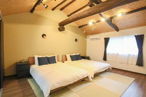 Apartamento Hinokuchi Chaya