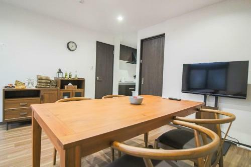 Apartamento Hinokuchi Chaya