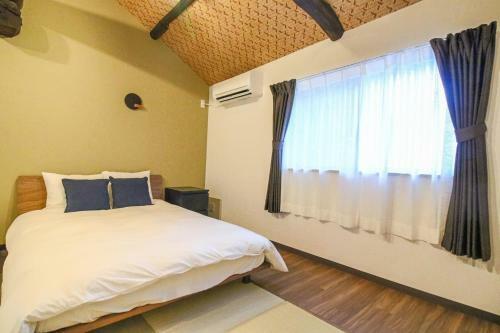 Apartamento Hinokuchi Chaya