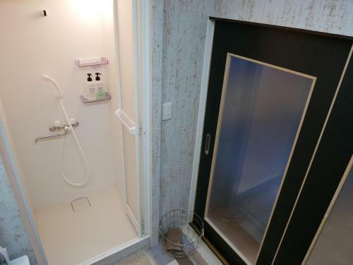 Hostal Guest House Kishinosato