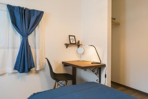 Osaka - House / Vacation Stay 6221