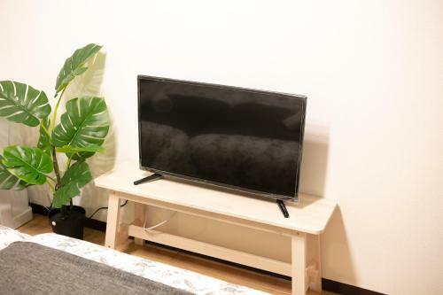 Apartamentos Hotel Lespedeza Osaka