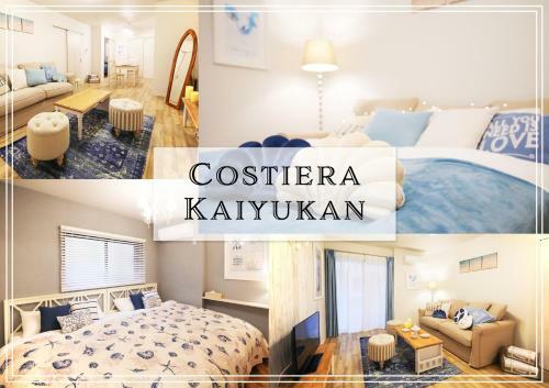 Apartamento Costiera Kaiyukan