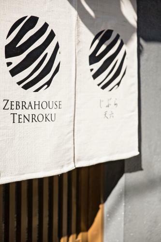 Zebrahouse Tenroku
