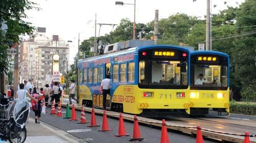 Osaka - House / Vacation Stay 6281