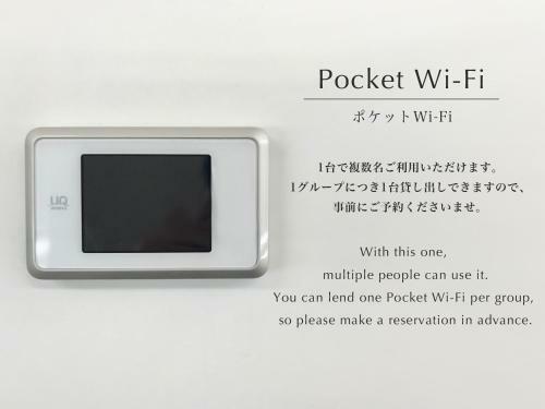 Sapporo - Apartment - Vacation Stay 7879