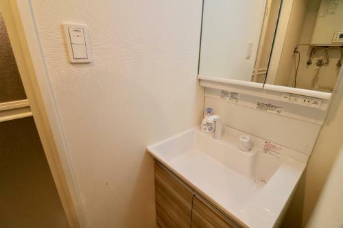 Apartamentos Grand Success Asabu II