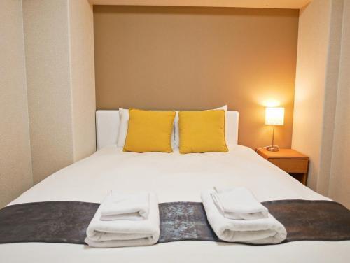 Apartamento Emerald Green Nakanoshima - Vacation Stay 12058