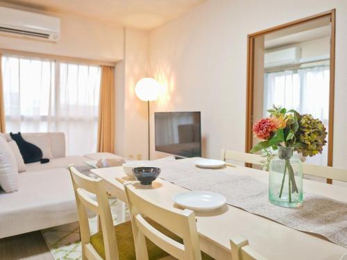 Apartamento Emerald Green Nakanoshima - Vacation Stay 12058