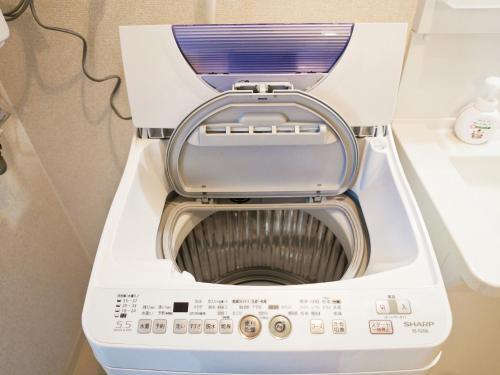 Apartamento Emerald Green Nakanoshima - Vacation Stay 12058